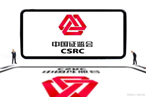 易村長(zhǎng)的離任后續(xù) 今日凌晨的上市公司重大資訊匯總 2.29