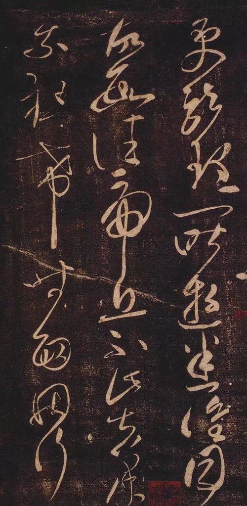 讓王羲之自嘆不如的書法家,張懷瓘 超前絕后 獨步無雙