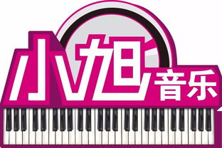 一行 宣傳曲已上線網(wǎng)易云,mv明日更新