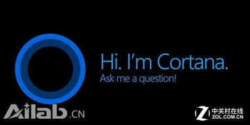 微軟新構想 用人工智能取代傳統菜單界面，引領軟件開發新潮流